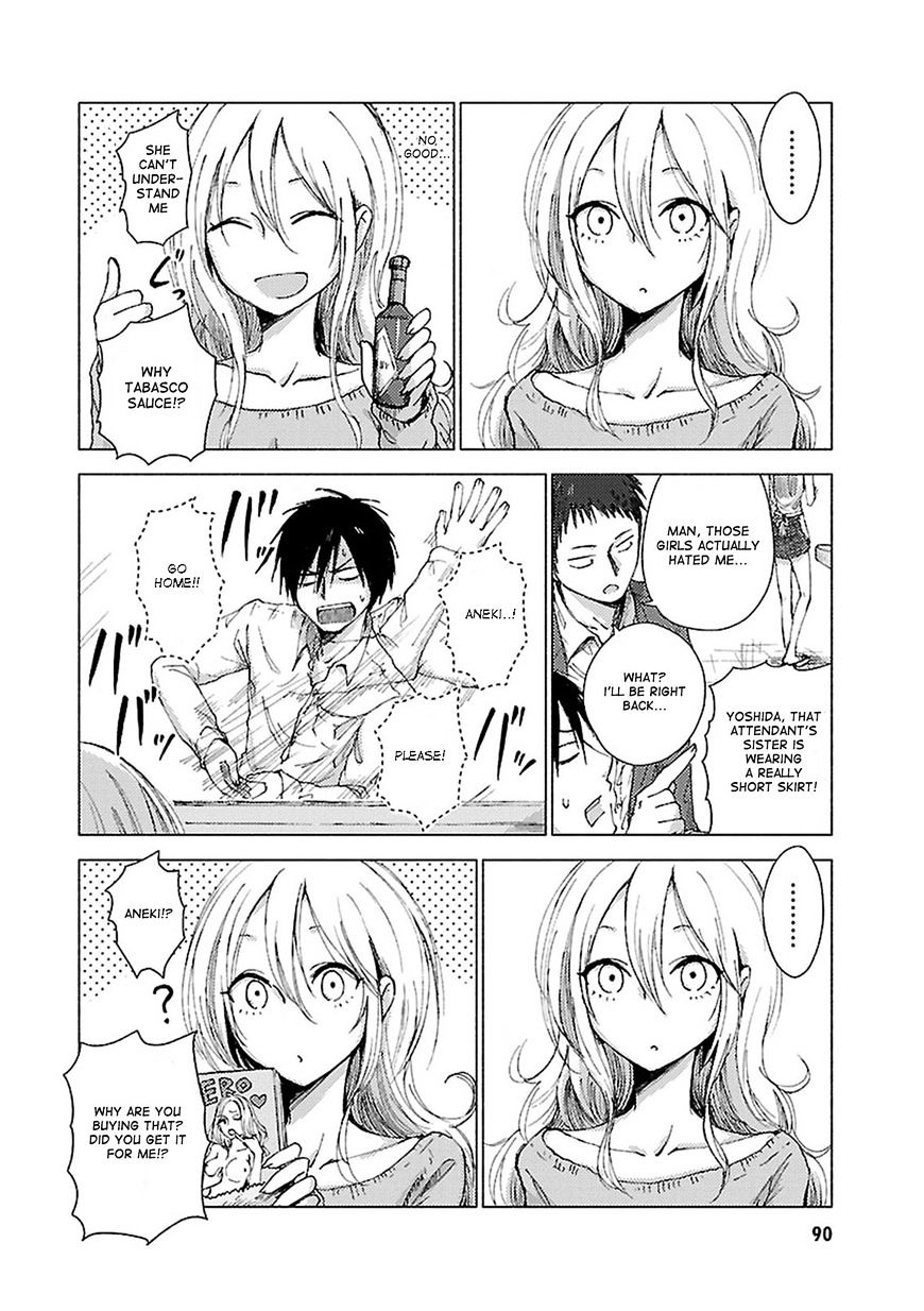 Hoozuki-San Chi No Aneki + Imouto - Chapter 39