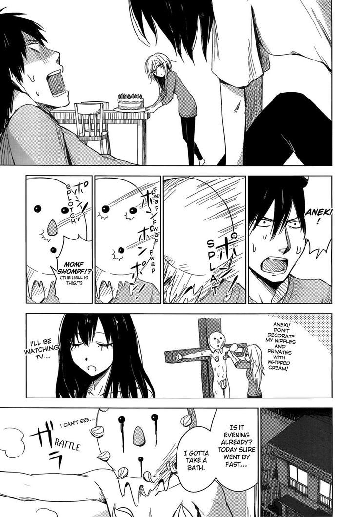 Hoozuki-San Chi No Aneki + Imouto - Chapter 3