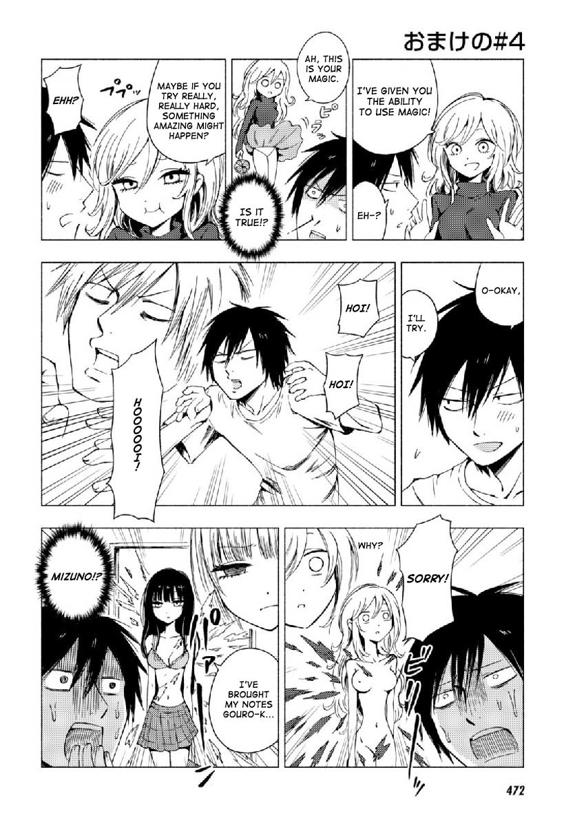 Hoozuki-San Chi No Aneki + Imouto - Chapter 123.1: Omake 1-6