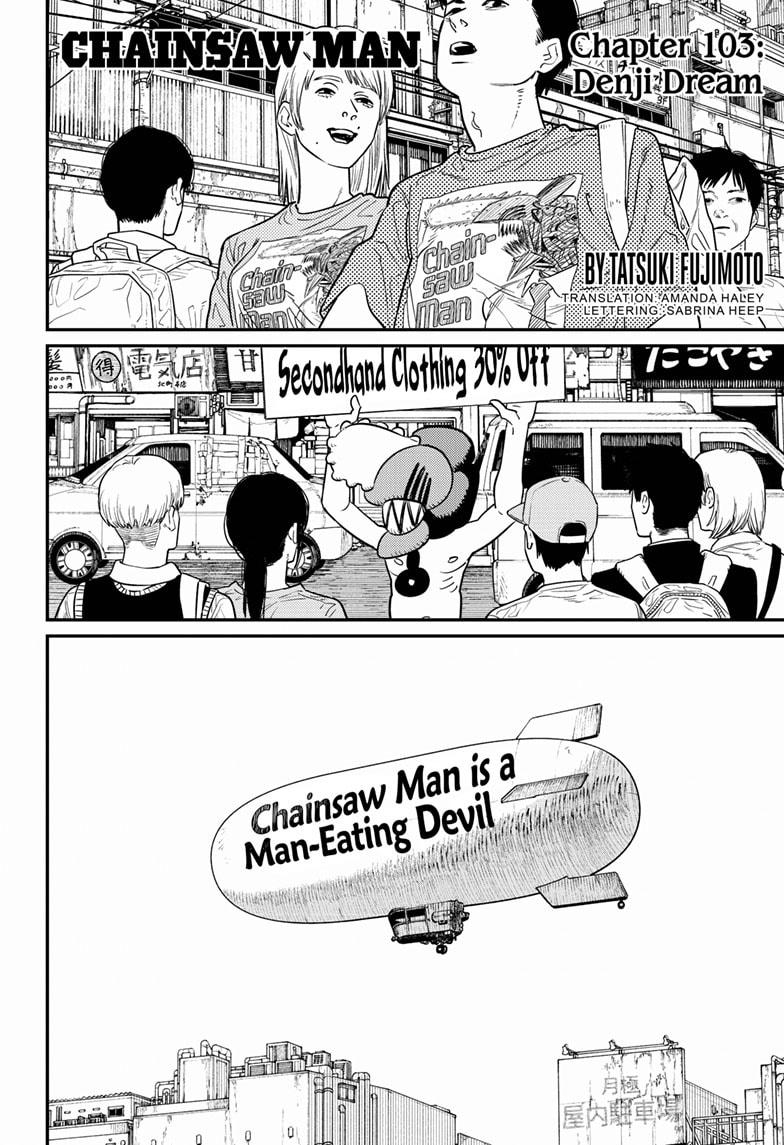 Chainsaw Man - Chapter 103