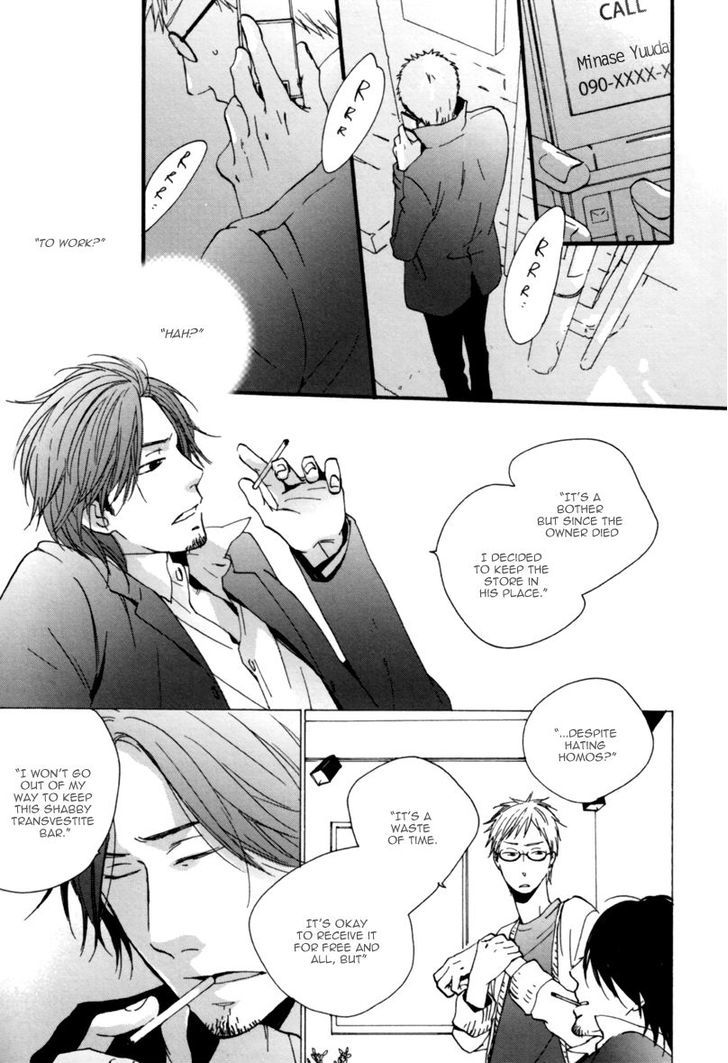 Konya, Mister De - Vol.1 Chapter 4 : Say Goodbye To Mister - Act.2