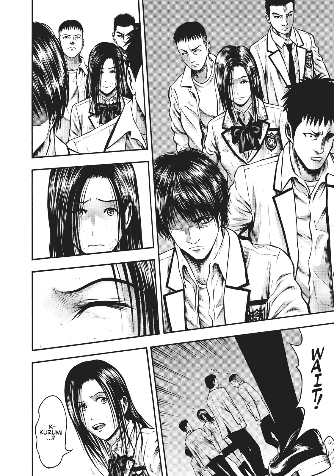 Igai - The Play Dead/Alive - Chapter 21