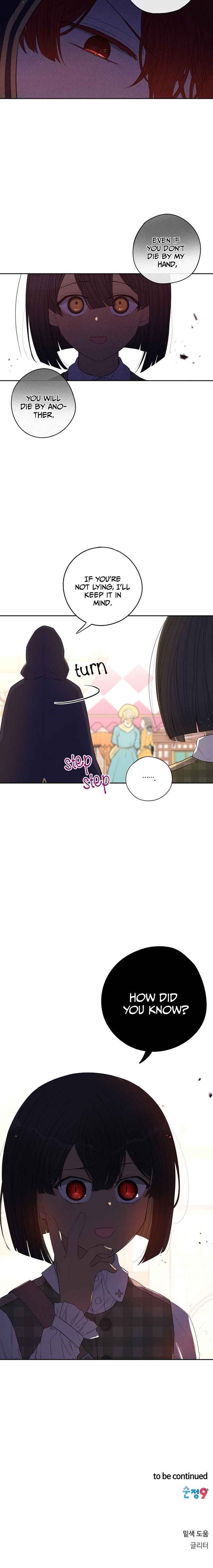 The Black Haired Princess - Chapter 30