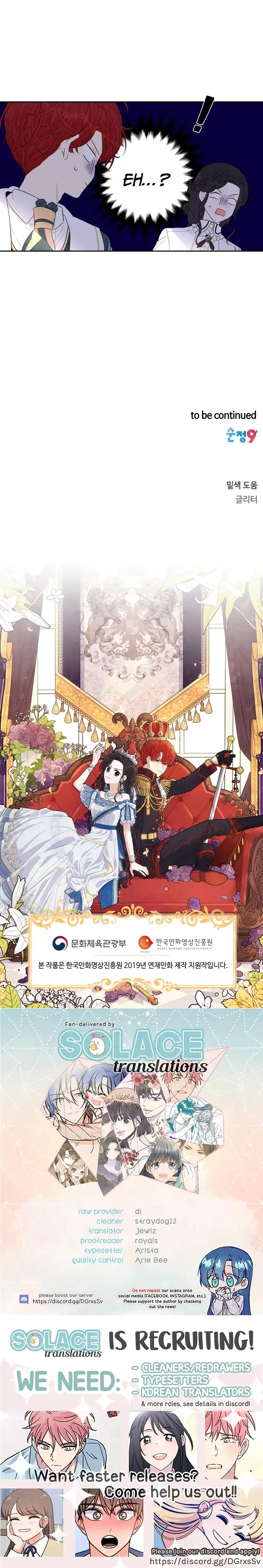 The Black Haired Princess - Chapter 22