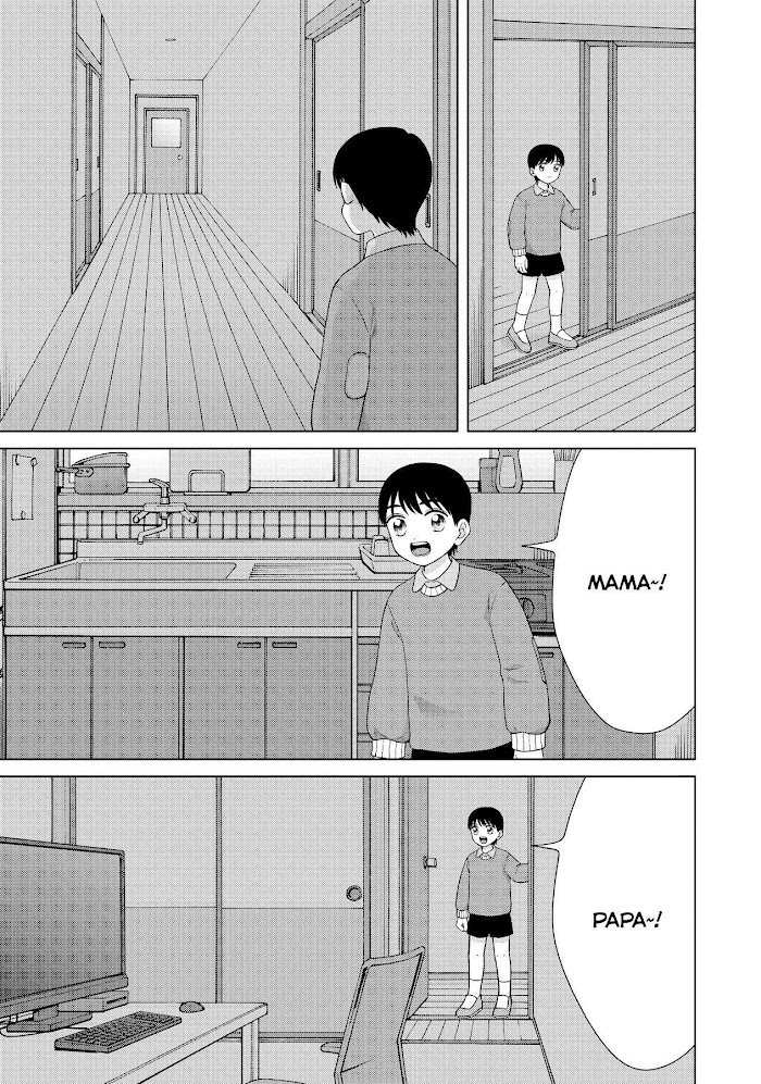 I Want To Hold Aono-Kun So Badly I Could Die - Chapter 37.5