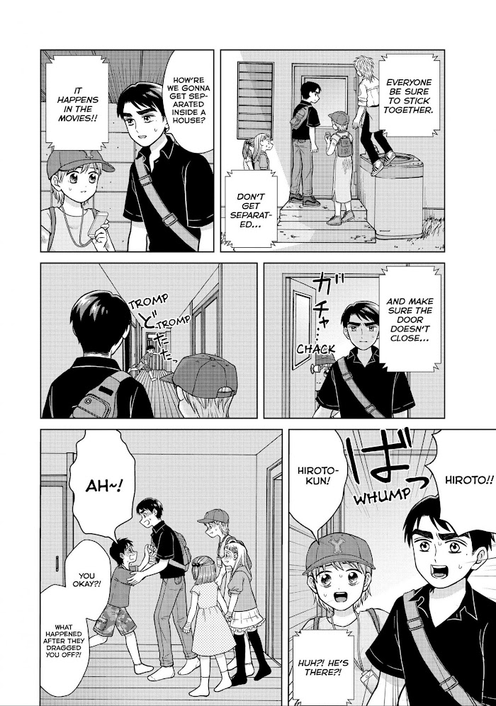 I Want To Hold Aono-Kun So Badly I Could Die - Chapter 26