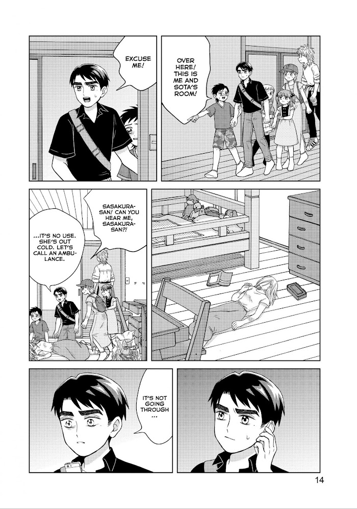 I Want To Hold Aono-Kun So Badly I Could Die - Chapter 26