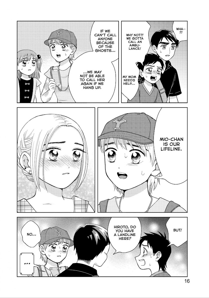 I Want To Hold Aono-Kun So Badly I Could Die - Chapter 26