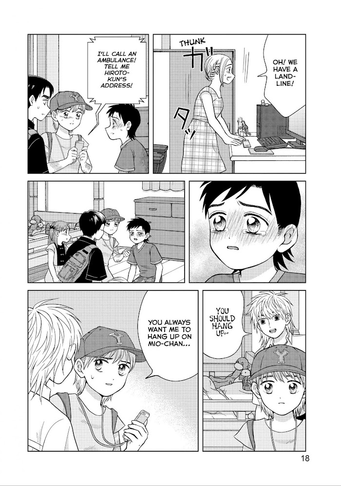 I Want To Hold Aono-Kun So Badly I Could Die - Chapter 26