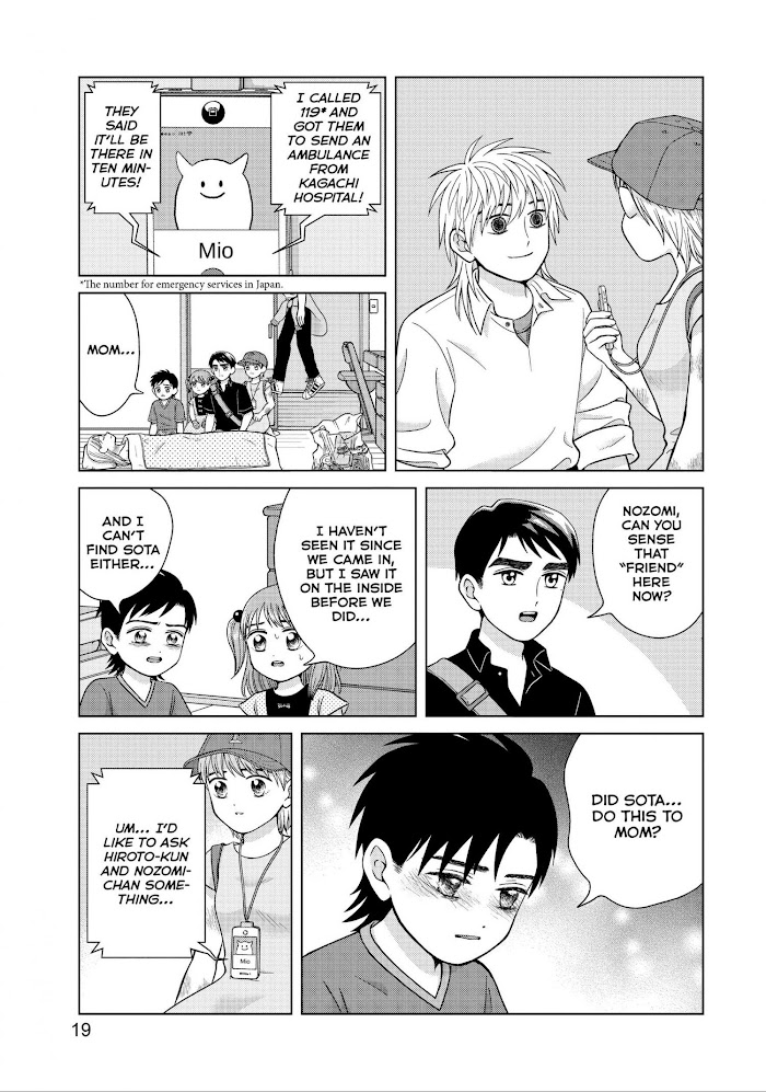 I Want To Hold Aono-Kun So Badly I Could Die - Chapter 26