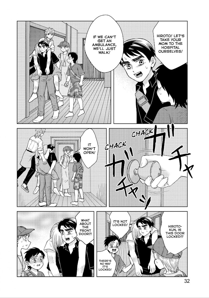 I Want To Hold Aono-Kun So Badly I Could Die - Chapter 26