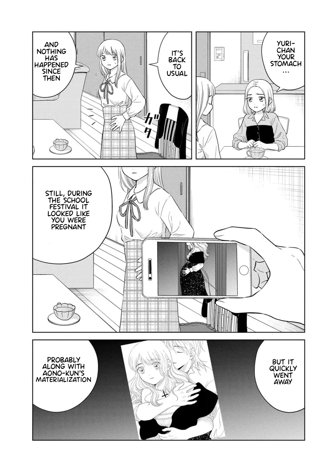 I Want To Hold Aono-Kun So Badly I Could Die - Vol.12 Chapter 63: A Waltz For Two