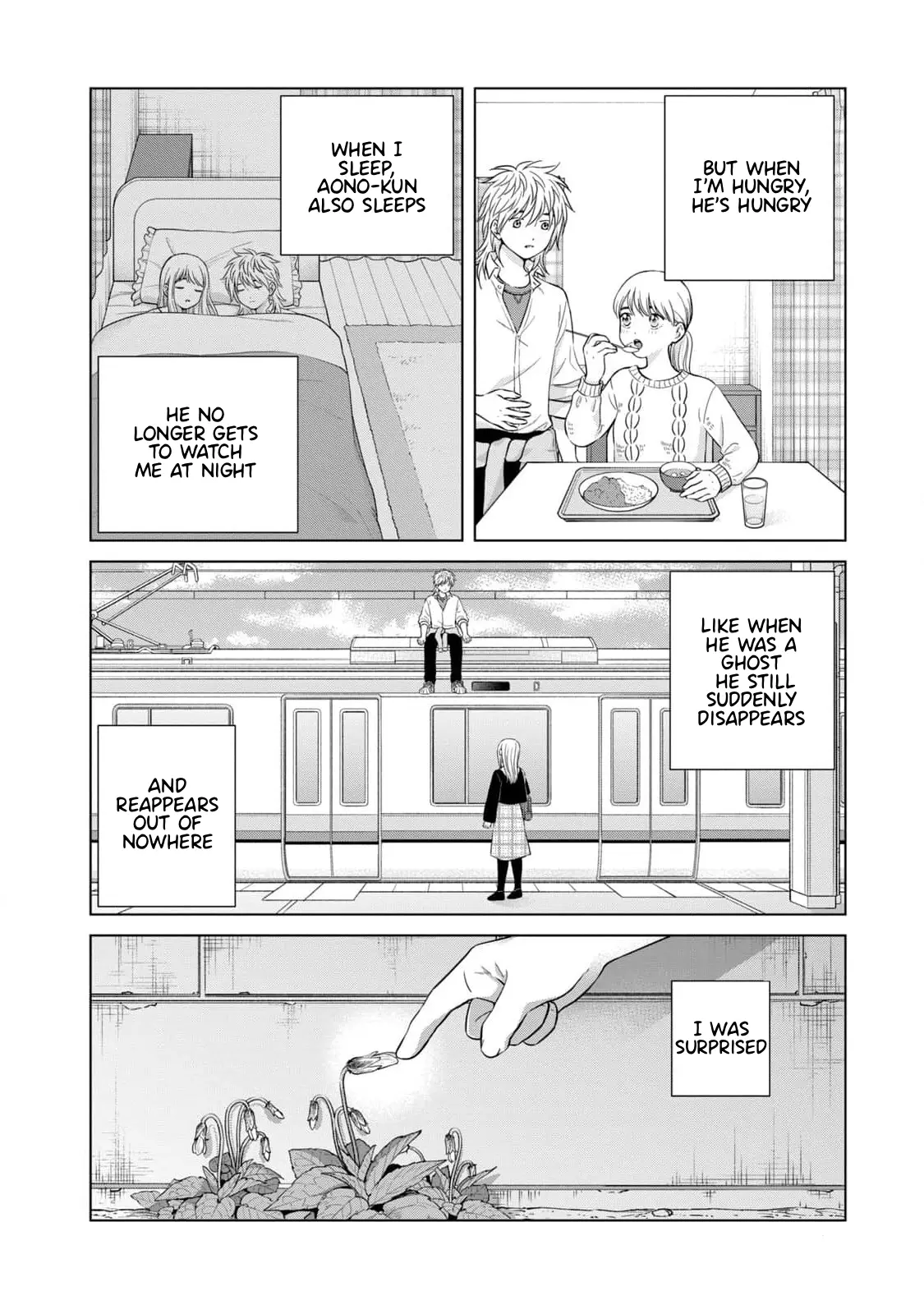 I Want To Hold Aono-Kun So Badly I Could Die - Vol.12 Chapter 63: A Waltz For Two