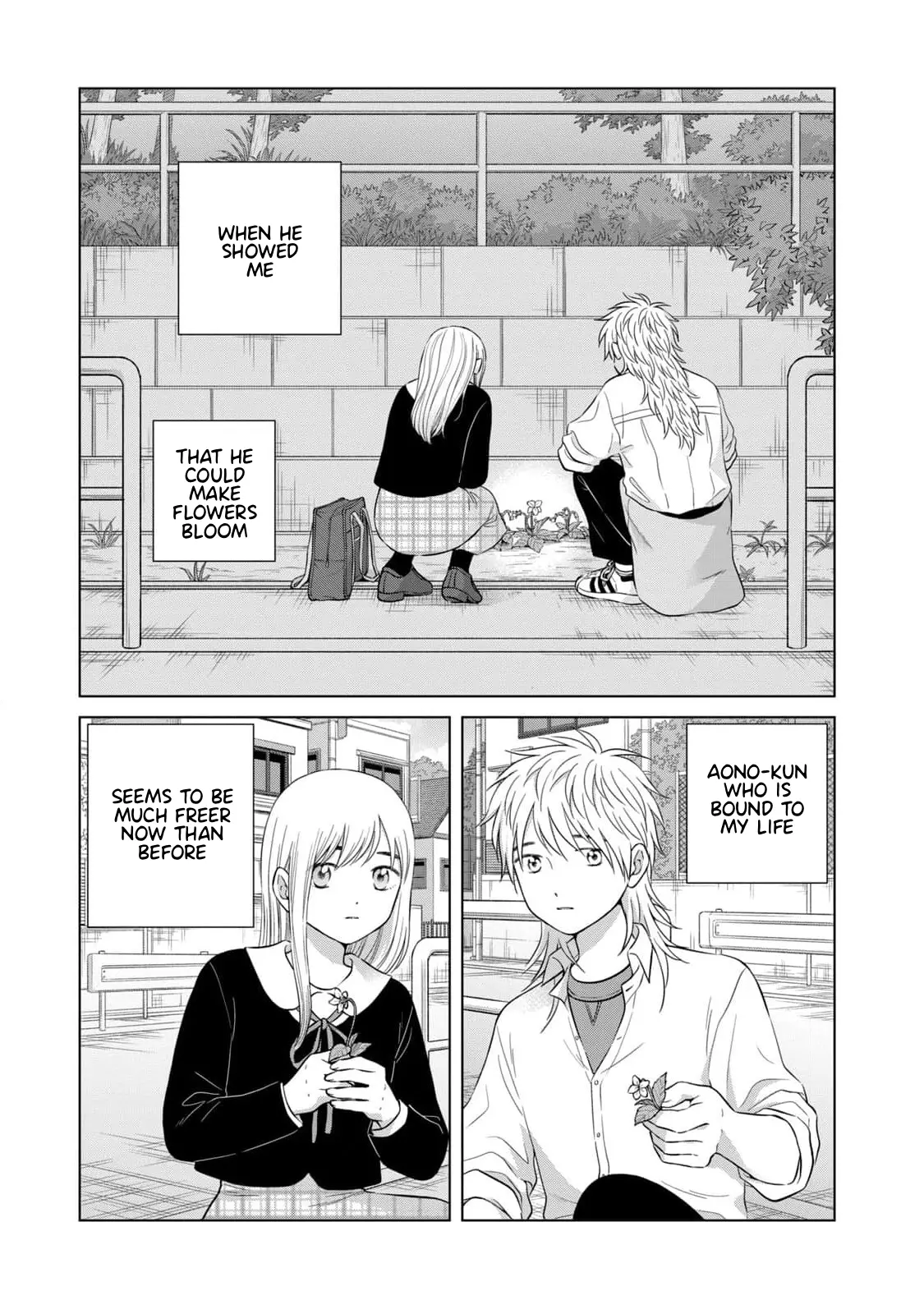 I Want To Hold Aono-Kun So Badly I Could Die - Vol.12 Chapter 63: A Waltz For Two