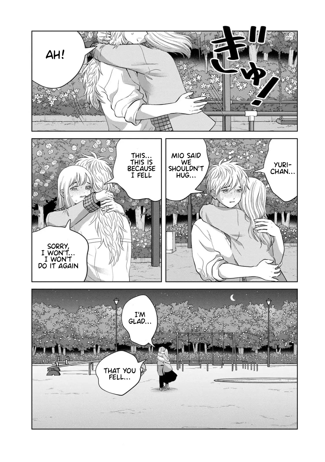 I Want To Hold Aono-Kun So Badly I Could Die - Vol.12 Chapter 63: A Waltz For Two