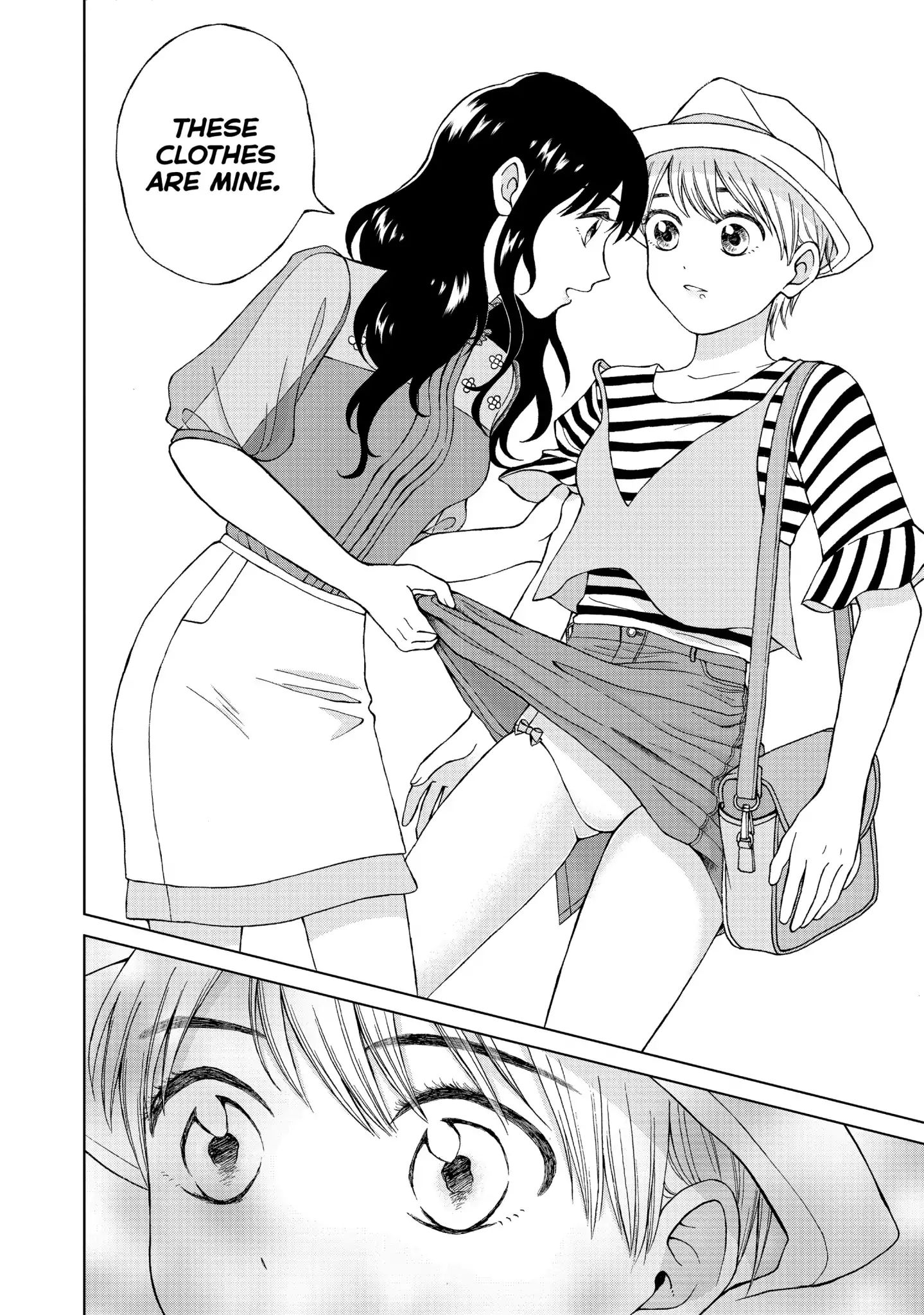 I Want To Hold Aono-Kun So Badly I Could Die - Vol.3 Chapter 13: Sister