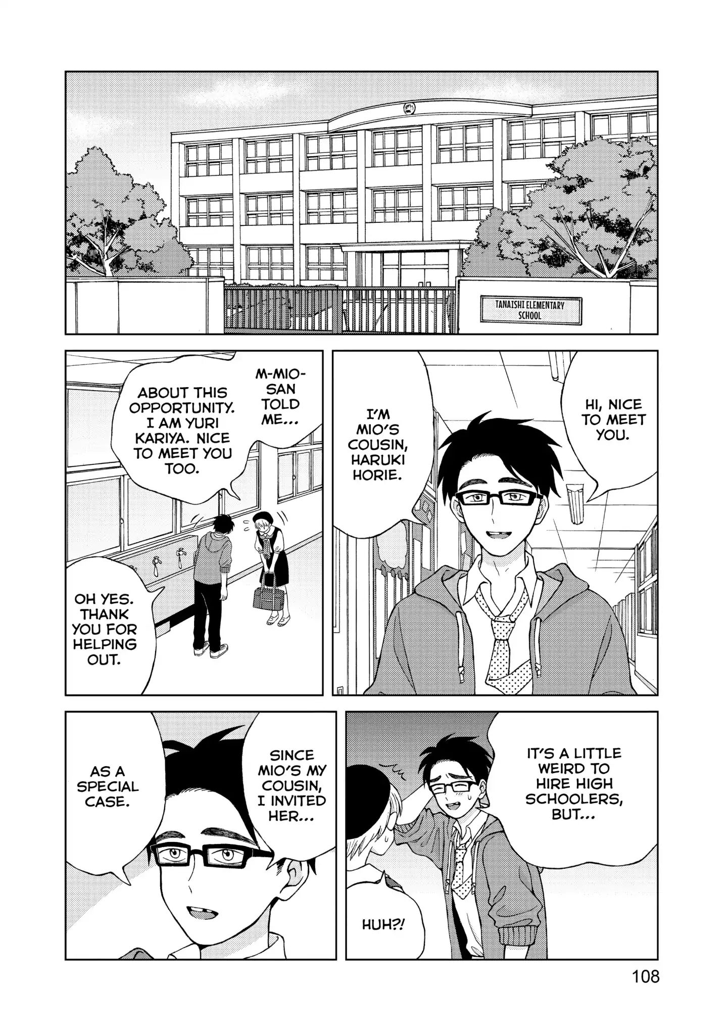 I Want To Hold Aono-Kun So Badly I Could Die - Vol.3 Chapter 13: Sister