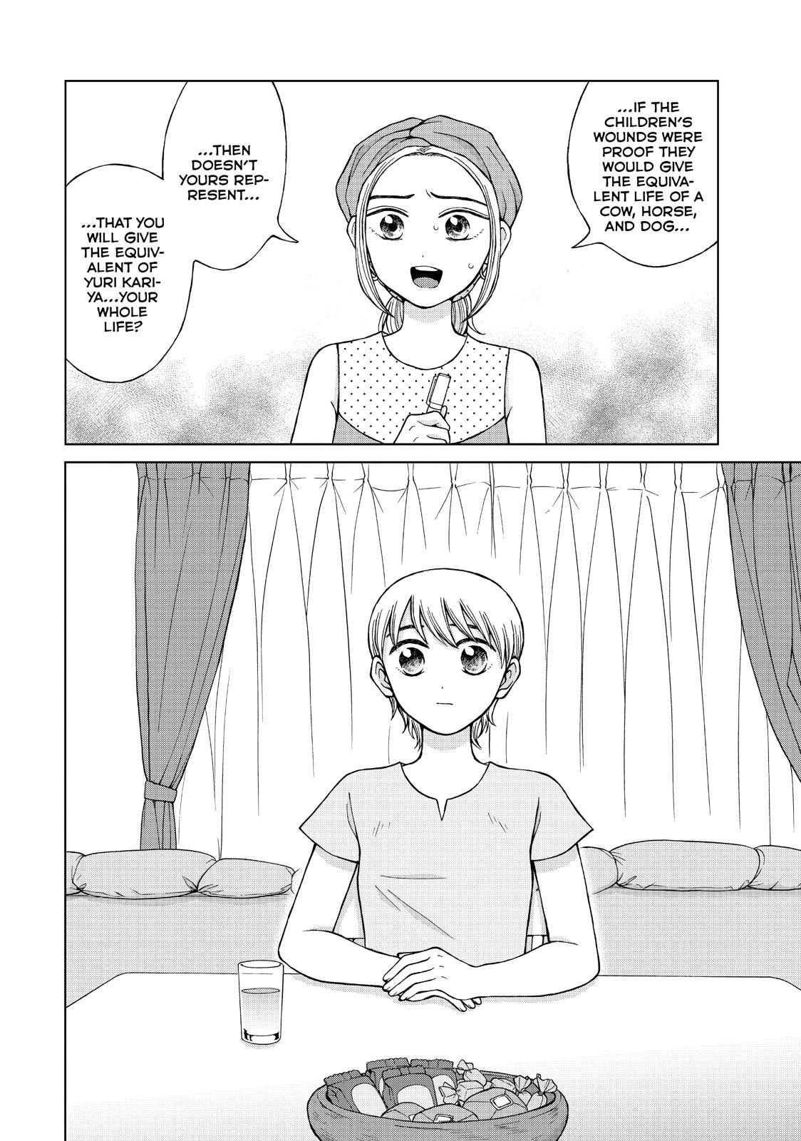 I Want To Hold Aono-Kun So Badly I Could Die - Chapter 18