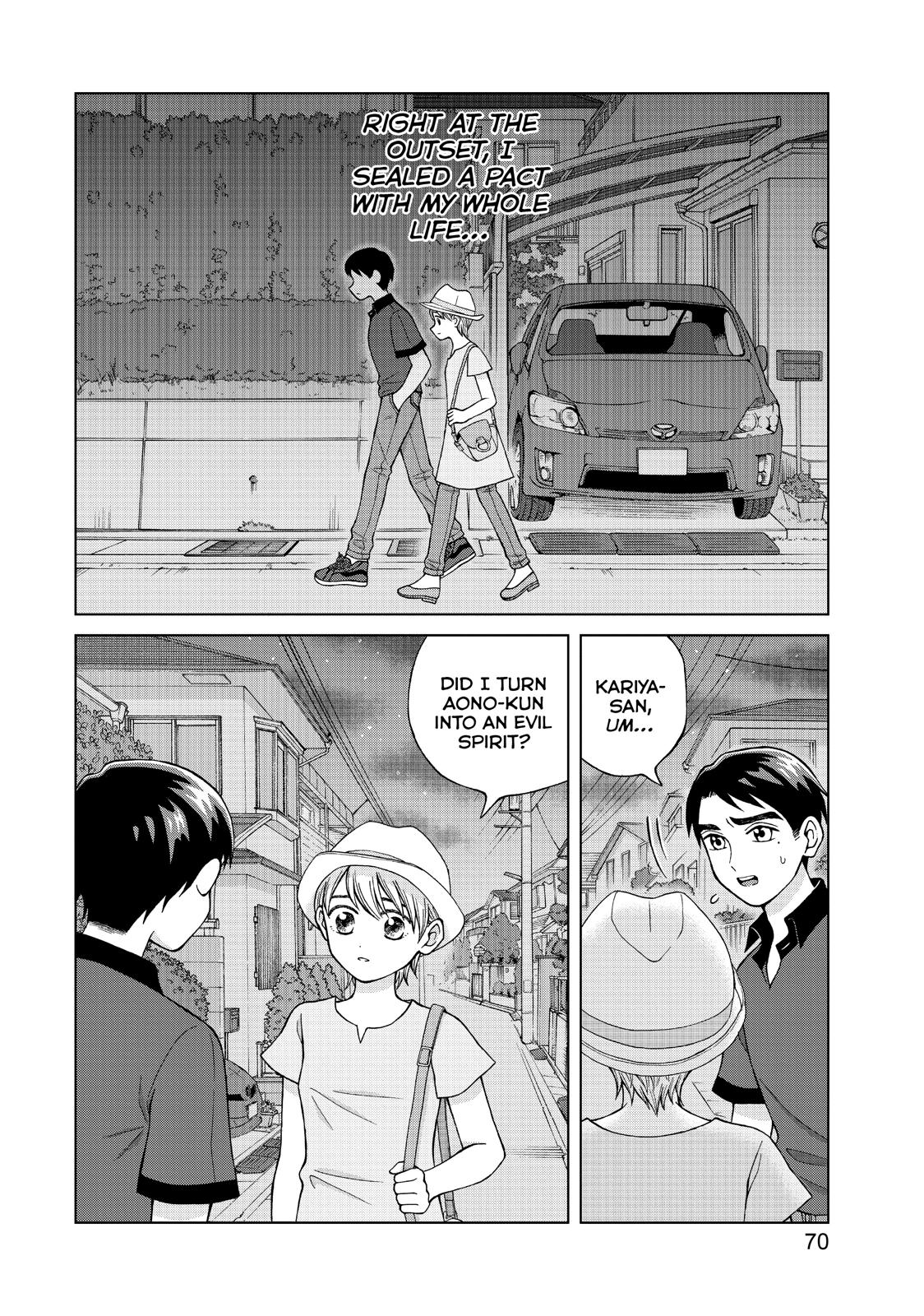 I Want To Hold Aono-Kun So Badly I Could Die - Chapter 18