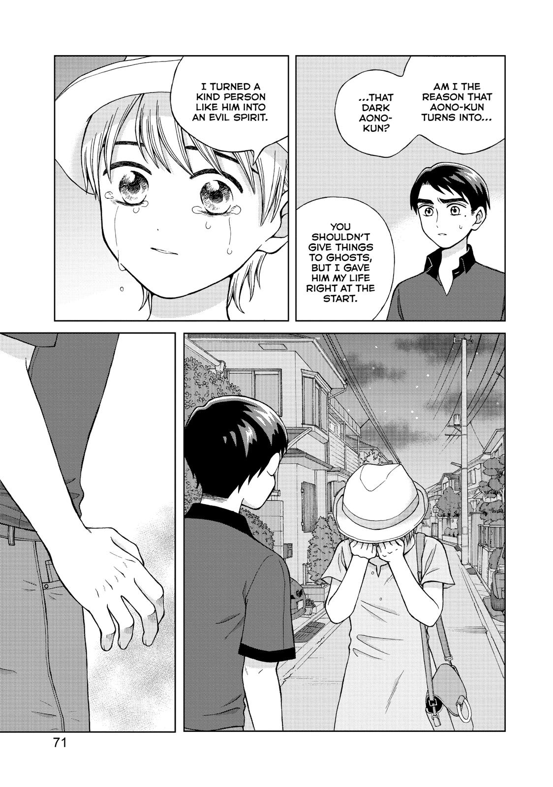 I Want To Hold Aono-Kun So Badly I Could Die - Chapter 18