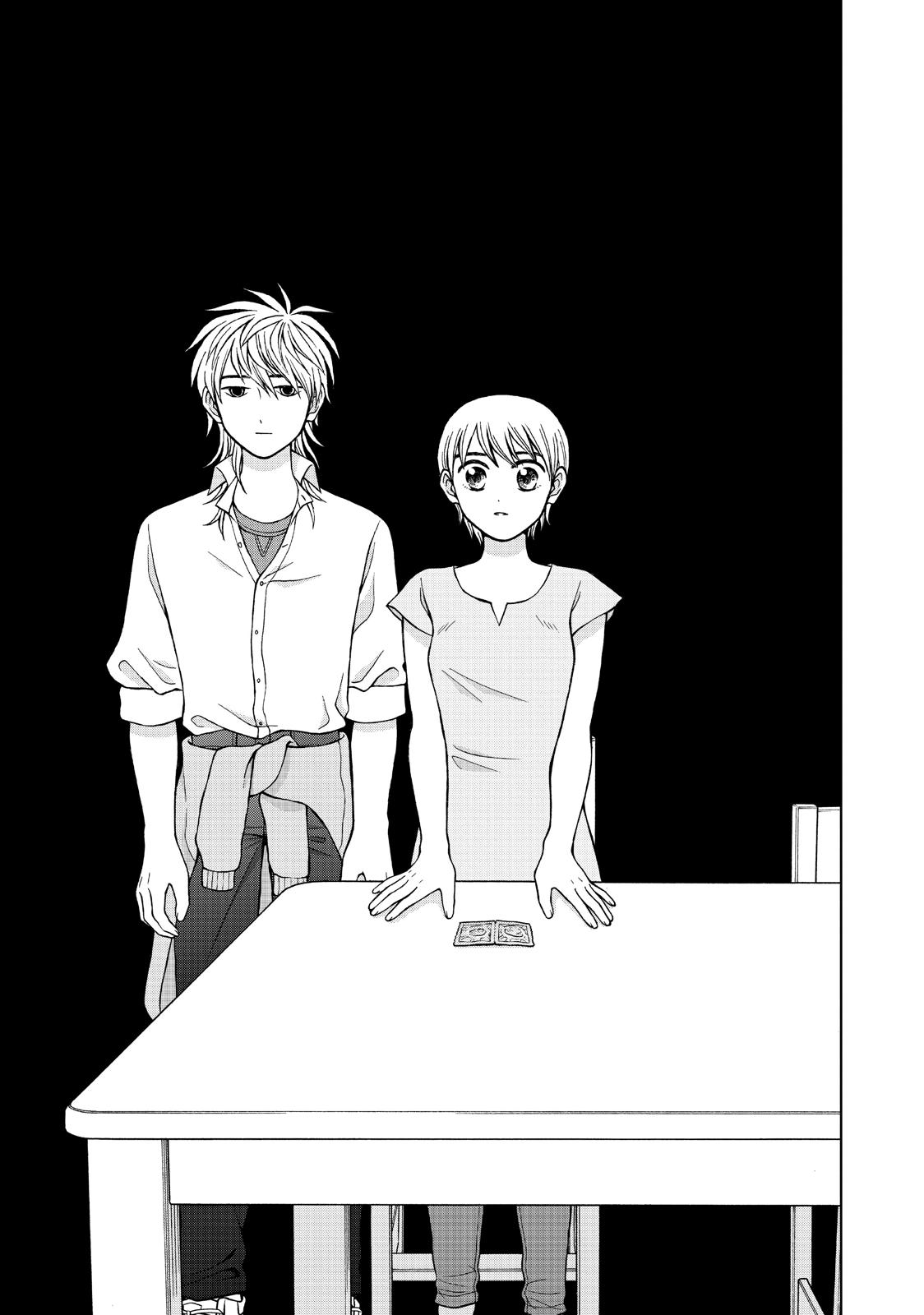 I Want To Hold Aono-Kun So Badly I Could Die - Chapter 18