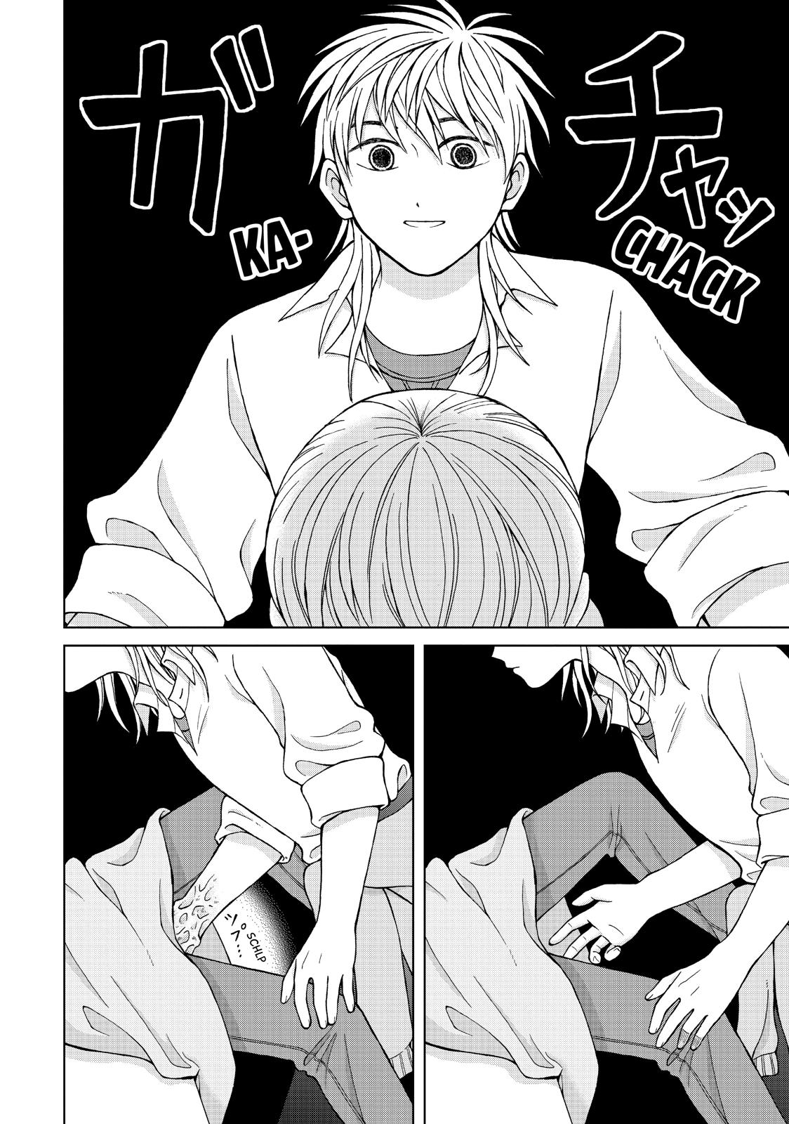 I Want To Hold Aono-Kun So Badly I Could Die - Chapter 18