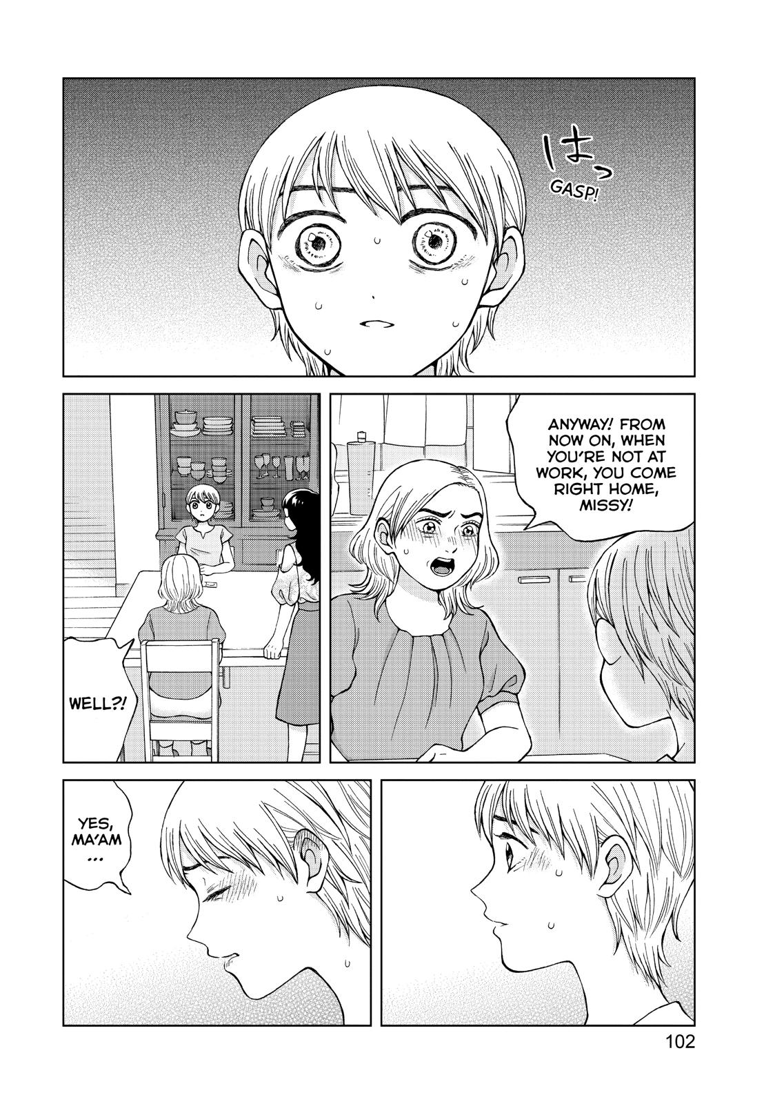 I Want To Hold Aono-Kun So Badly I Could Die - Chapter 18