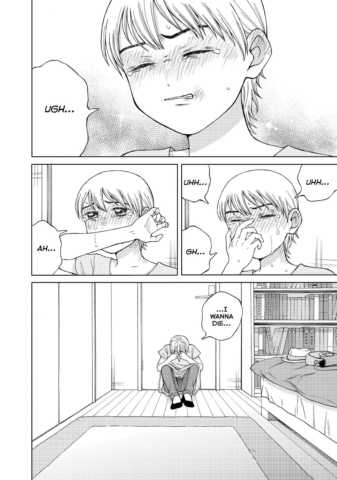 I Want To Hold Aono-Kun So Badly I Could Die - Chapter 18