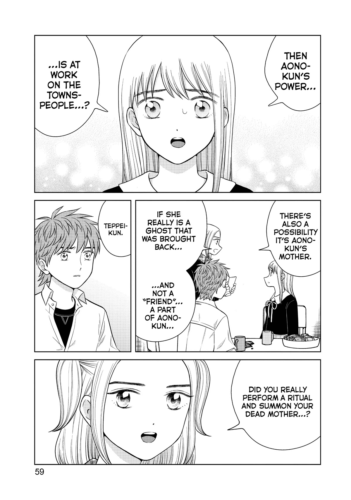 I Want To Hold Aono-Kun So Badly I Could Die - Chapter 45