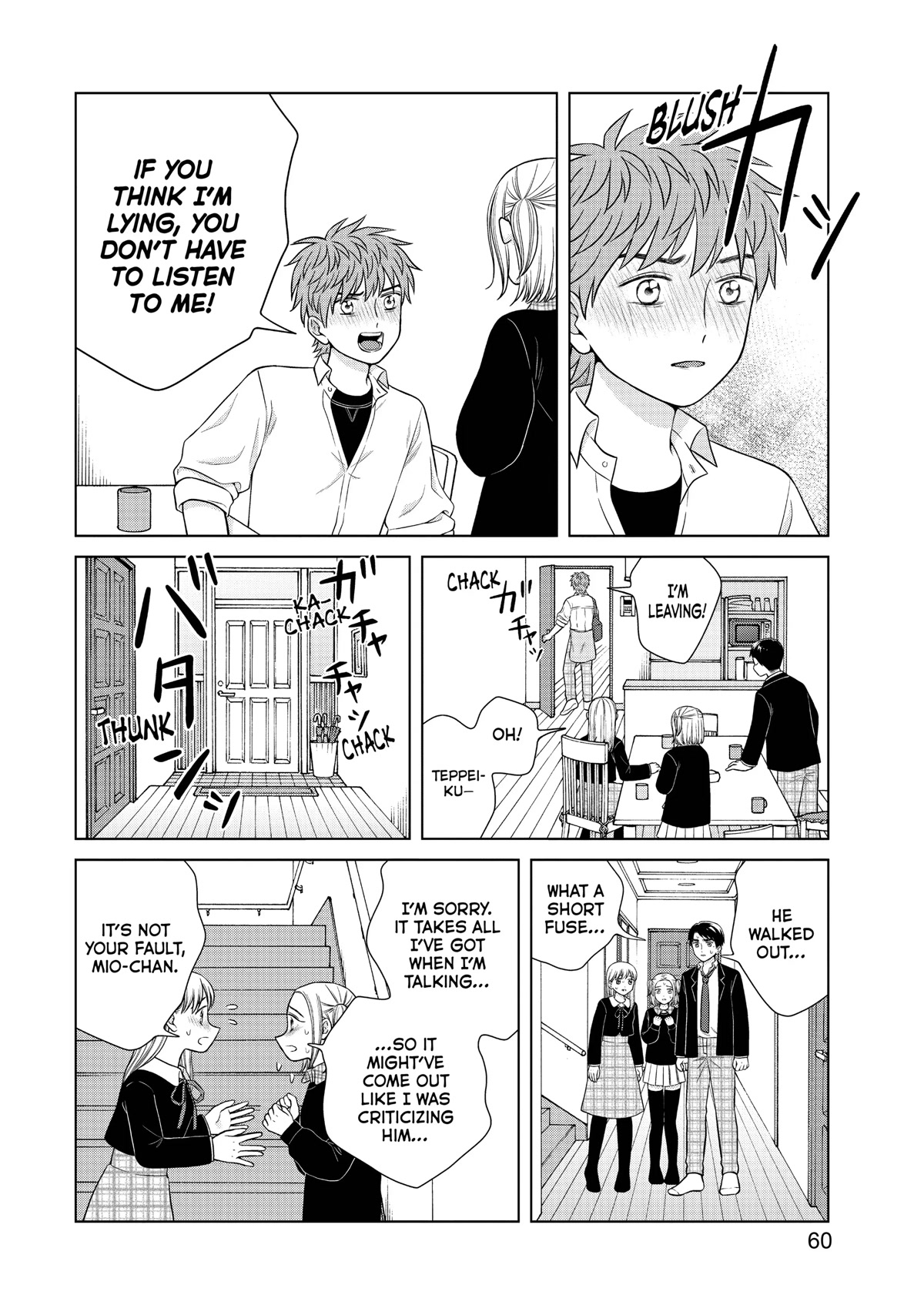 I Want To Hold Aono-Kun So Badly I Could Die - Chapter 45