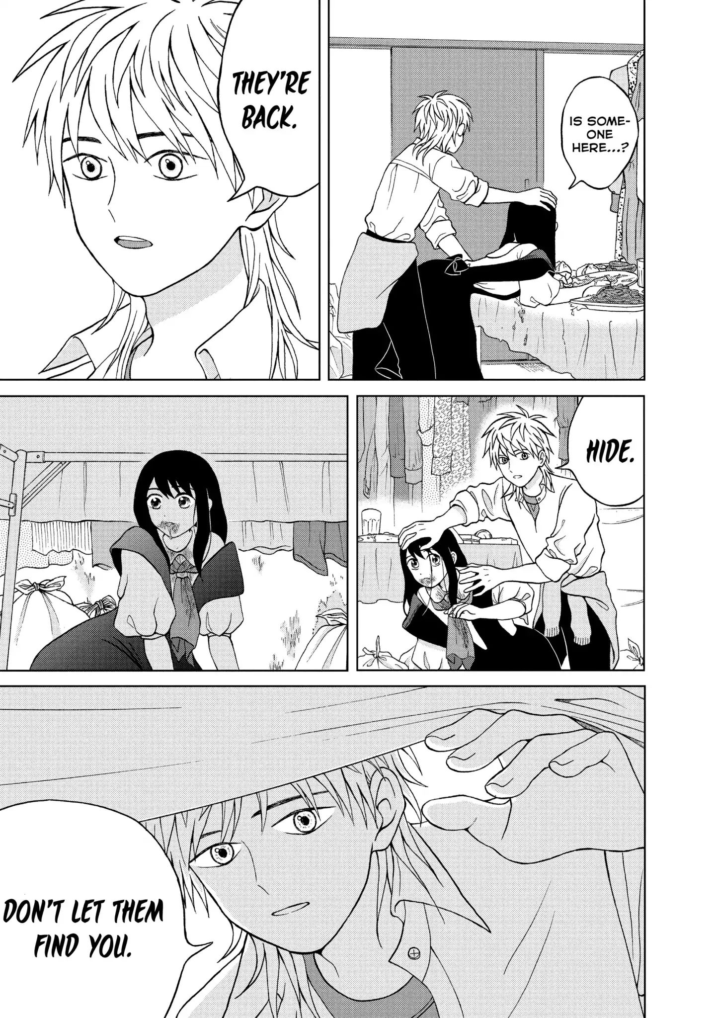 I Want To Hold Aono-Kun So Badly I Could Die - Vol.2 Chapter 10: Liar