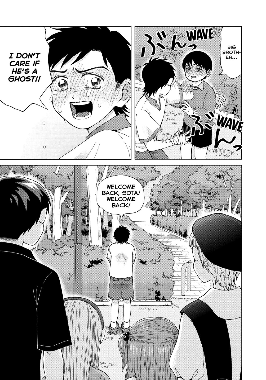 I Want To Hold Aono-Kun So Badly I Could Die - Chapter 21