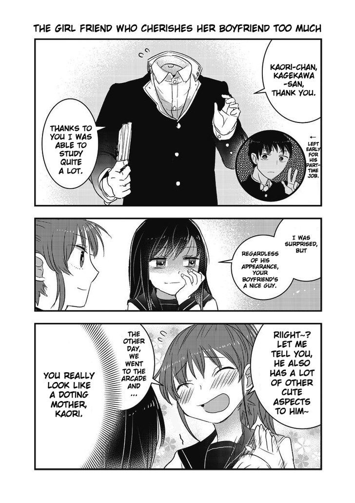 Kanojo Ni Awaseru Kao Ga Nai - Chapter 6 : Mutou-Kun And More Studying