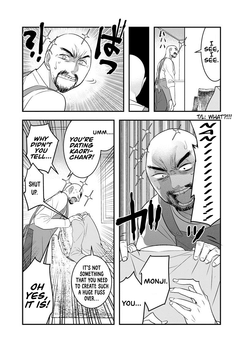 Kanojo Ni Awaseru Kao Ga Nai - Vol.2 Chapter 28: Mutou-Kun And His Father