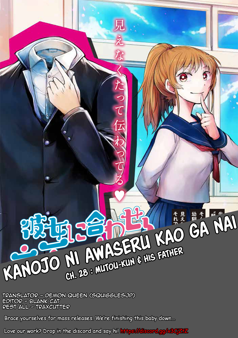 Kanojo Ni Awaseru Kao Ga Nai - Vol.2 Chapter 28: Mutou-Kun And His Father