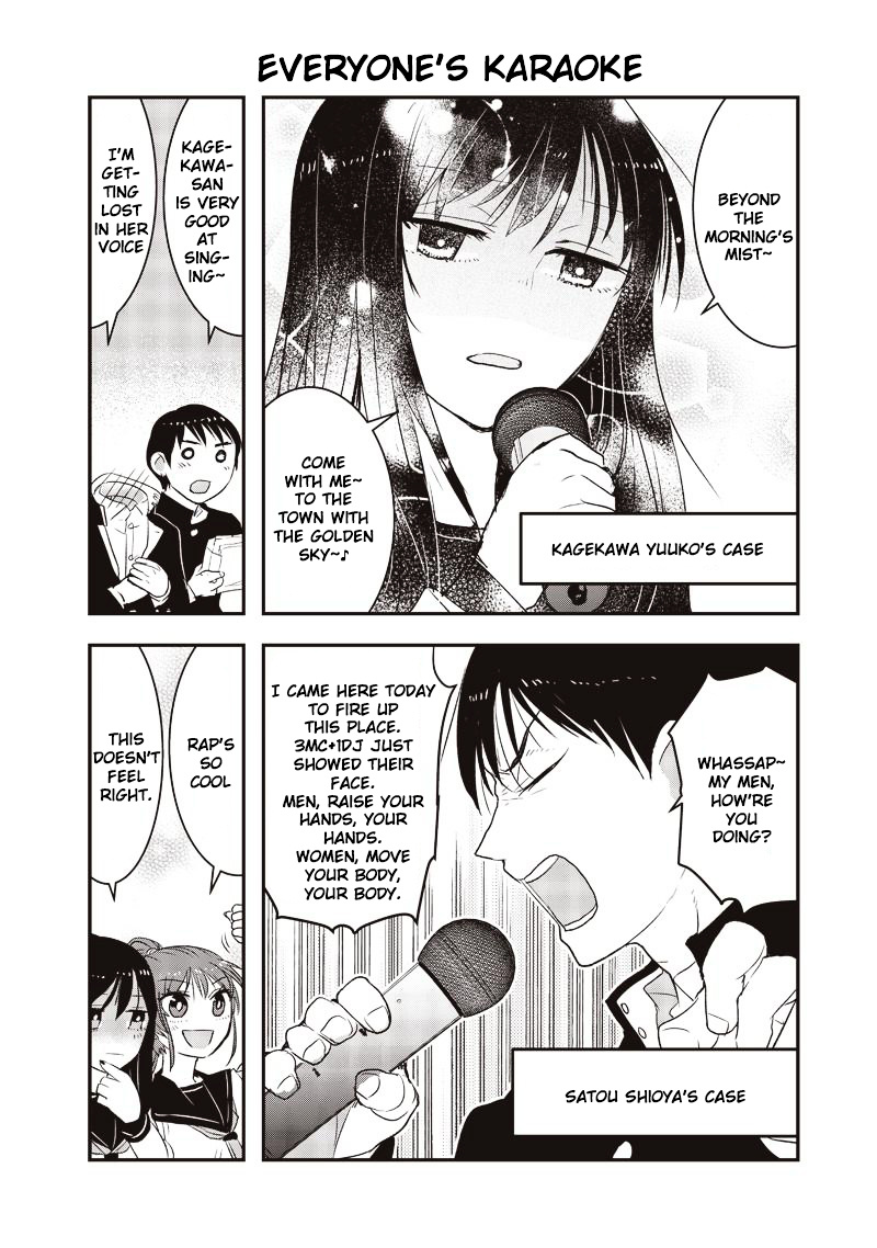 Kanojo Ni Awaseru Kao Ga Nai - Chapter 11 : Mutou-Kun And The Karaoke ① V2