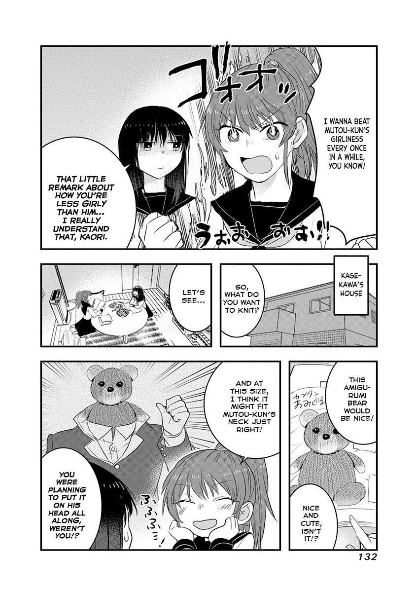 Kanojo Ni Awaseru Kao Ga Nai - Vol.1 Chapter 18: Mutou-Kun And A Present