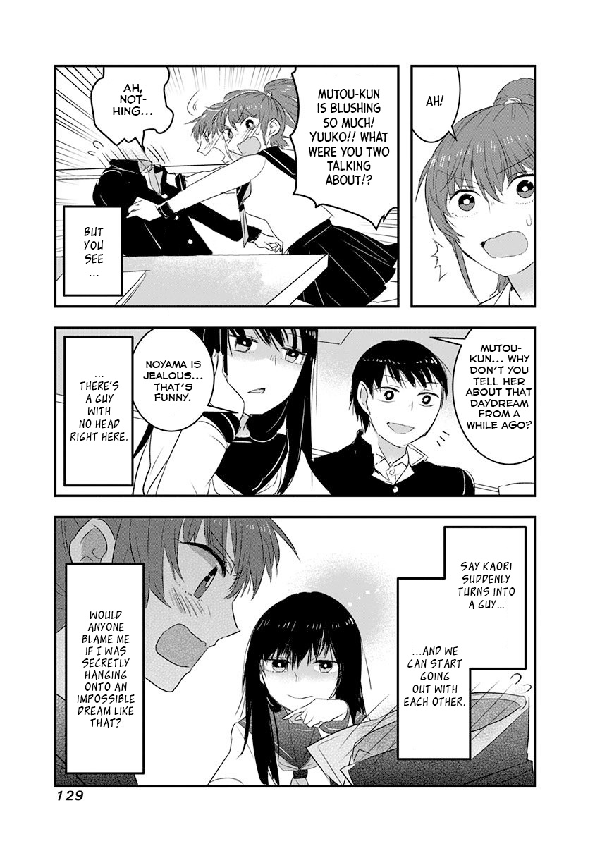 Kanojo Ni Awaseru Kao Ga Nai - Vol.1 Chapter 17: Mutou-Kun And Marriage