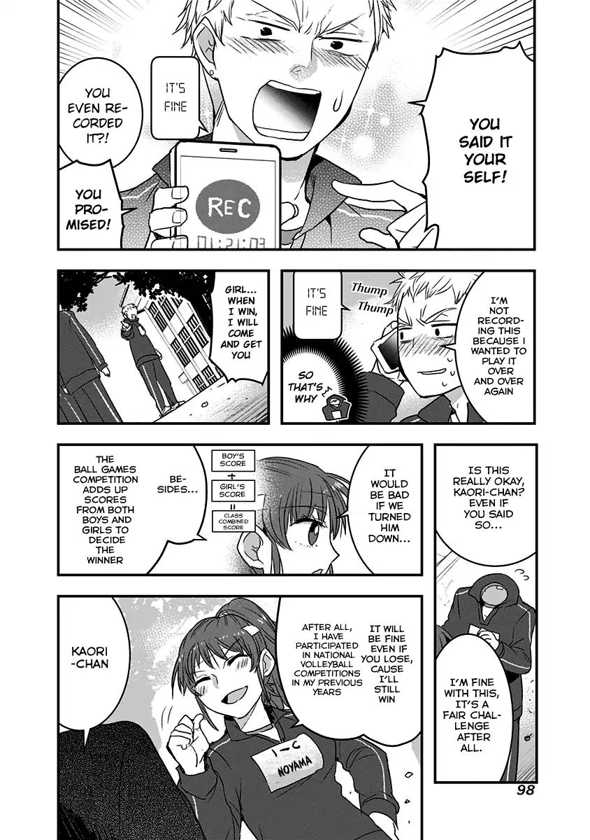 Kanojo Ni Awaseru Kao Ga Nai - Chapter 13