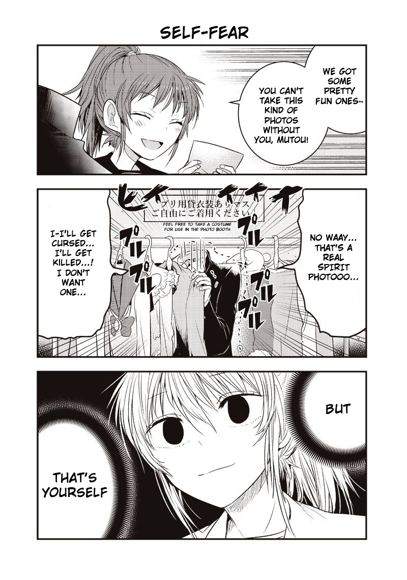 Kanojo Ni Awaseru Kao Ga Nai - Chapter 3 : Mutou-Kun And The Date At The Arcade