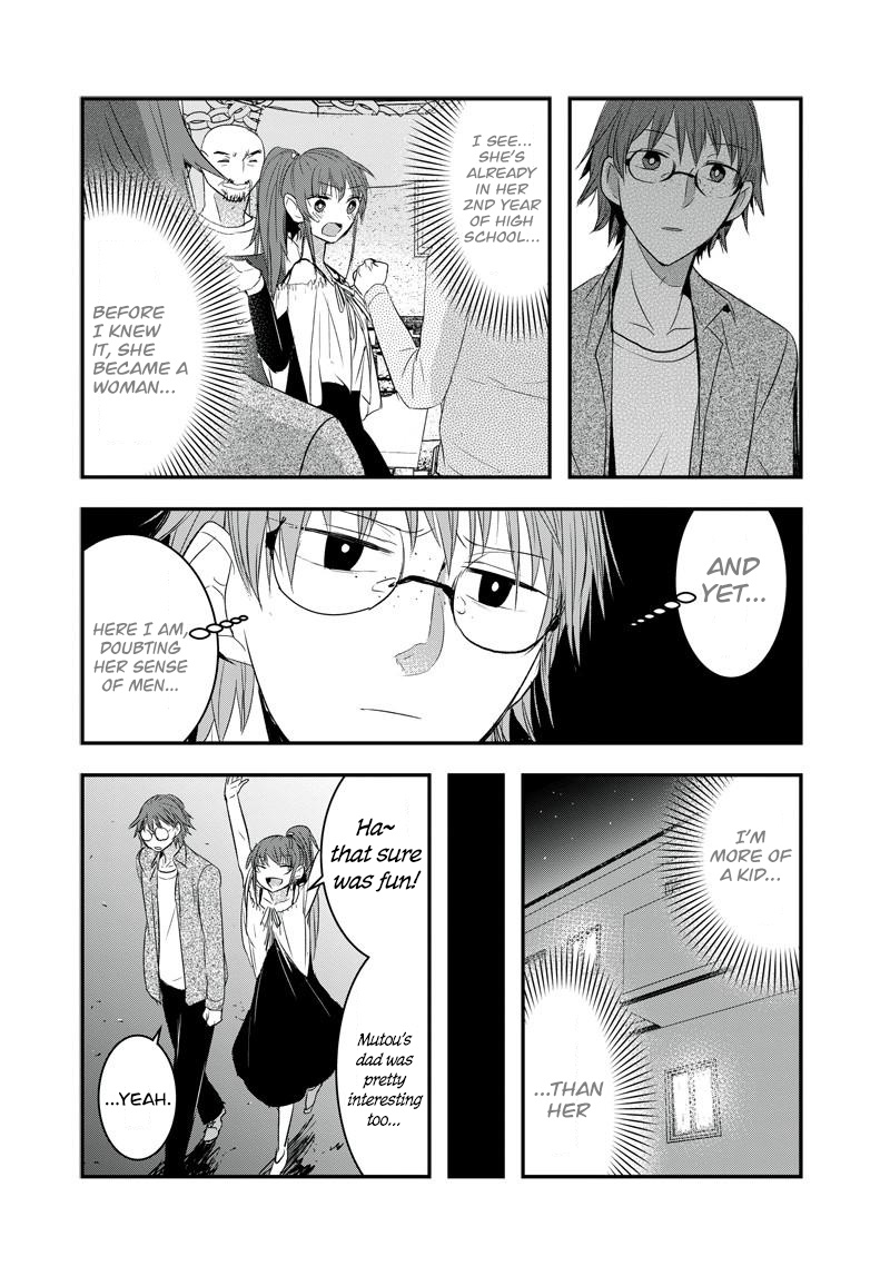 Kanojo Ni Awaseru Kao Ga Nai - Vol.2 Chapter 30: Kaori-Chan And Her Brother (2)