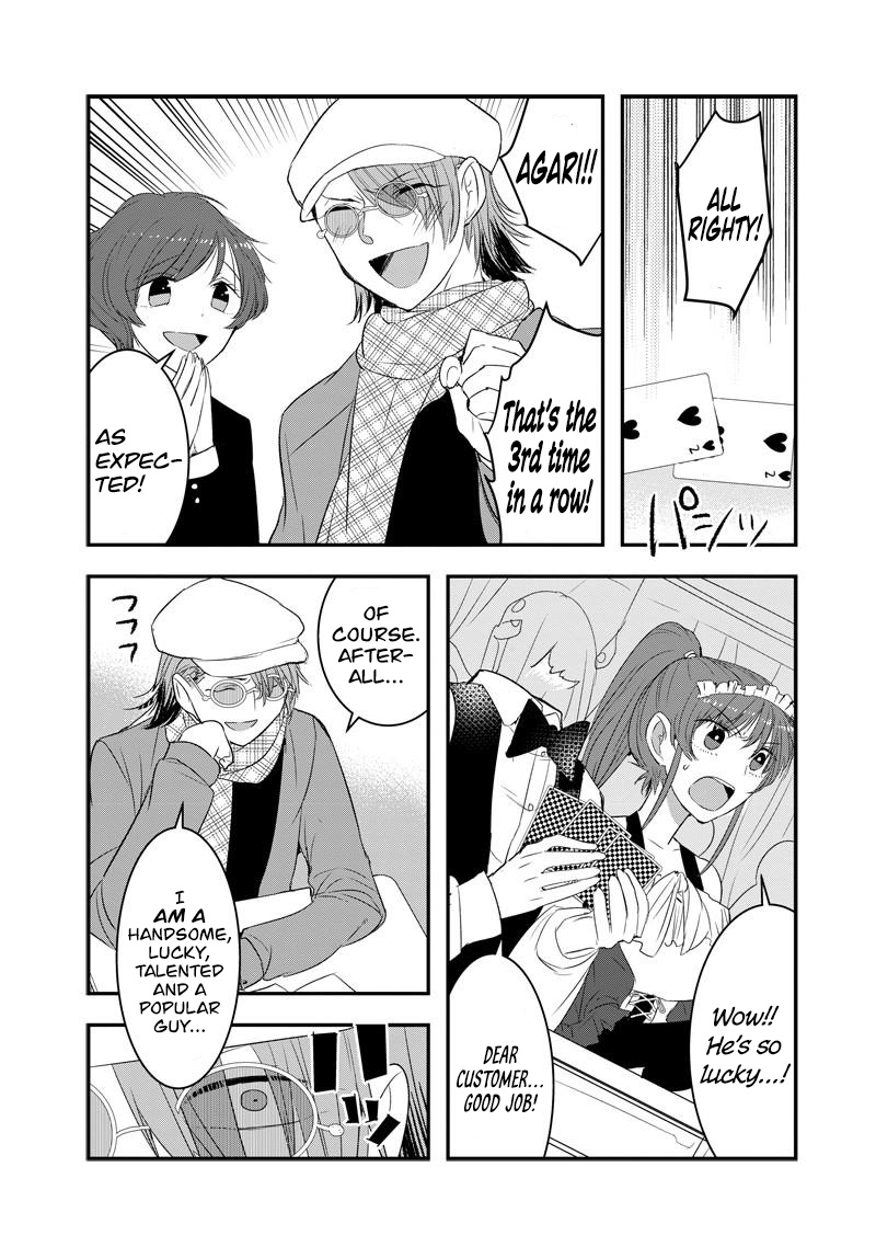 Kanojo Ni Awaseru Kao Ga Nai - Vol.2 Chapter 33: Hana-Kun And The School Festival (2)