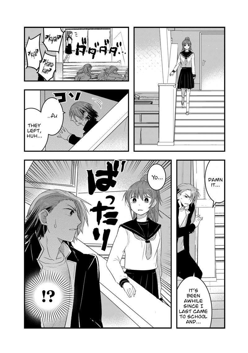 Kanojo Ni Awaseru Kao Ga Nai - Vol.2 Chapter 24: Mutou-Kun And Hana-Kun (2)