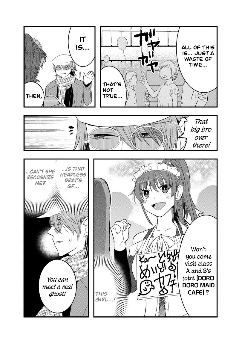 Kanojo Ni Awaseru Kao Ga Nai - Vol.2 Chapter 32: Hana-Kun And The School Festival