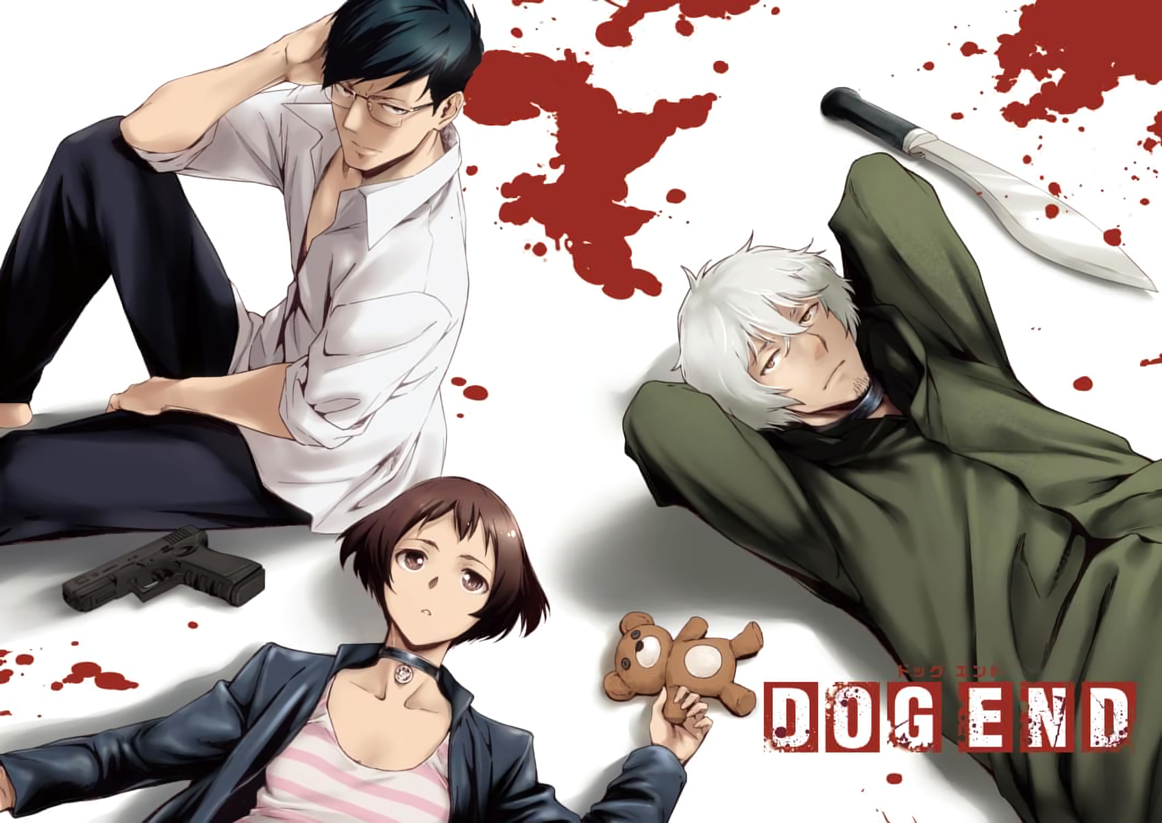 Dog End - Vol.1 Chapter 1: "Hit Man" Black Dog