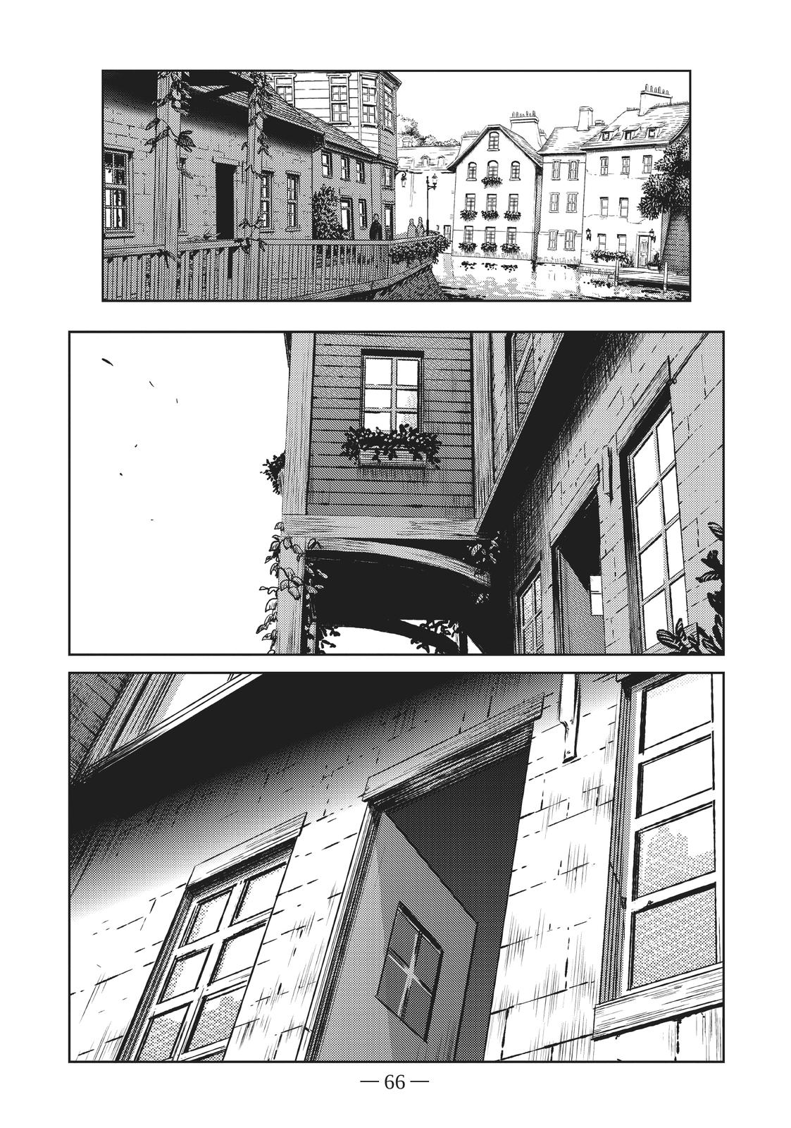 Majo To Yajuu (Satake Kousuke) - Chapter 51