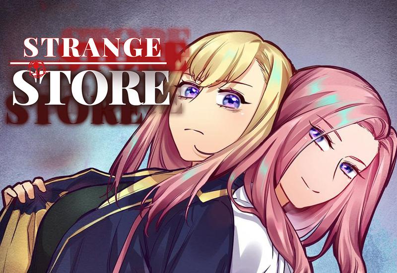 Strange Store - Chapter 100