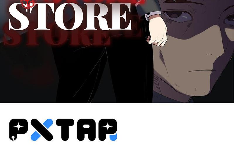 Strange Store - Chapter 43