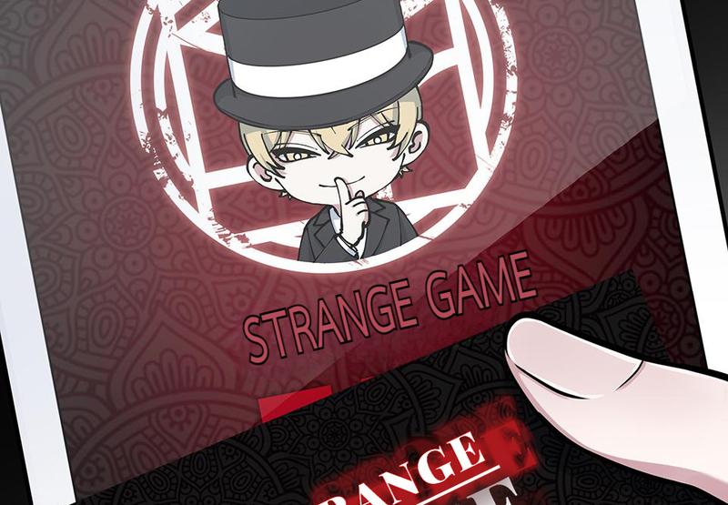 Strange Store - Chapter 62