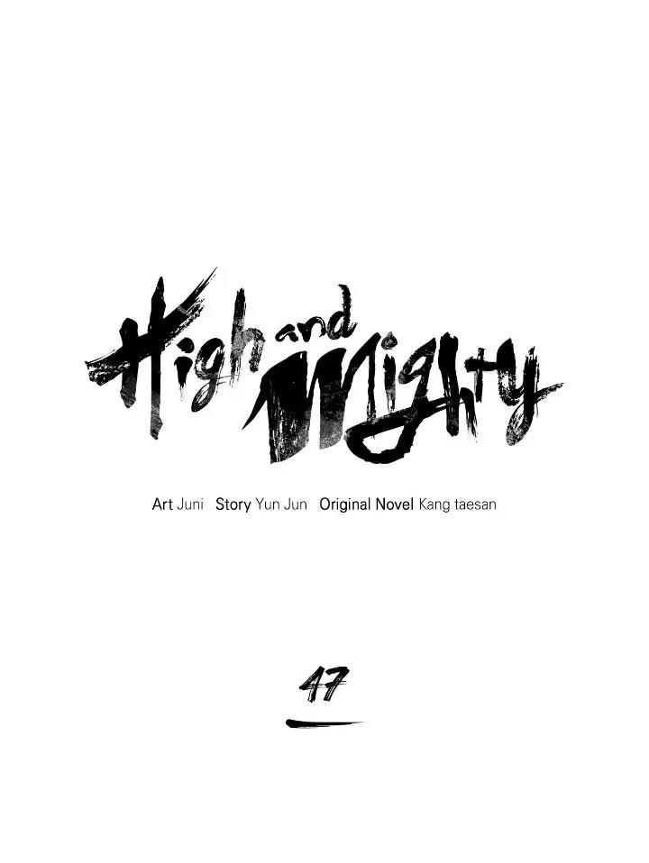 High And Mighty - Chapter 47